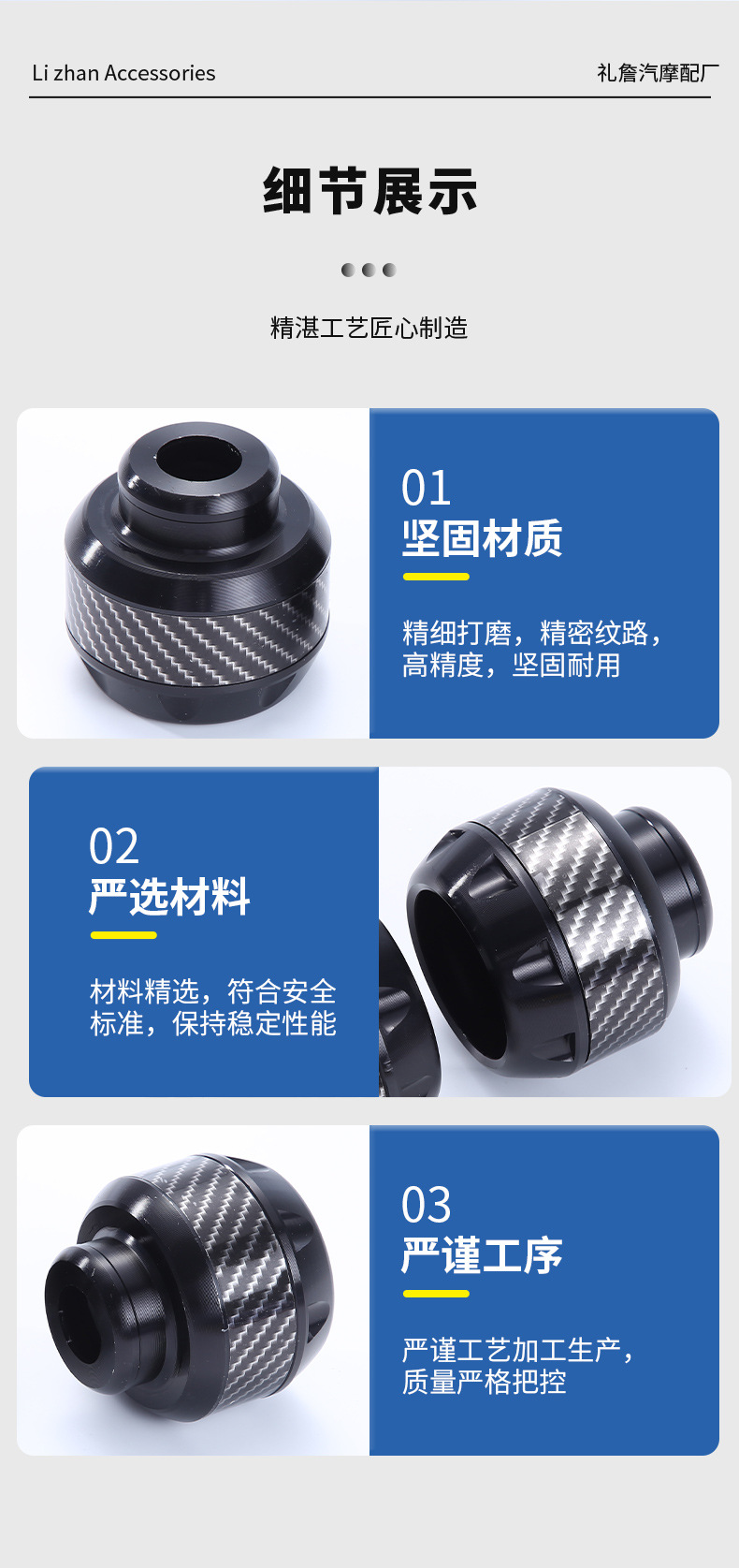 Cross-border aluminum alloy front fork cup suitable for electric vehicle and motorcycle modification accessories, anti-collision shock-absorbing scooter decorative parts