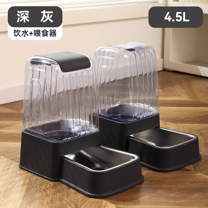 식수공급세트-다크그레이 4.5L