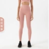 Pink pink