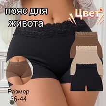 леггинсы с высокой талией纯色平腿裤