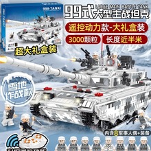 #2024¿eľк̹ģƴb߃ͯYͰbЇ