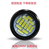 Фары Светодиодный свет Дневной свет Тонкий 23MM Eagle Eagle 4014 12SMD свет заднего хода света