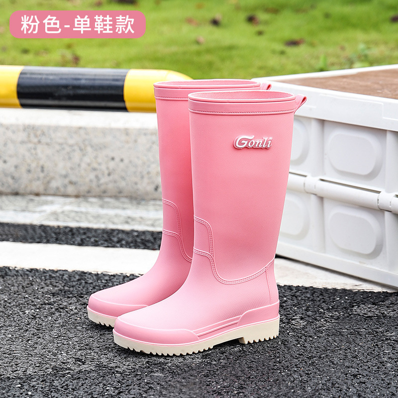 Botas de lluvia de mujer zapatos de lluvia de mujer 2023 nuevas botas de lluvia de barril alto para mujeres comercio exterior de Corea del Sur al por mayor transfronterizo