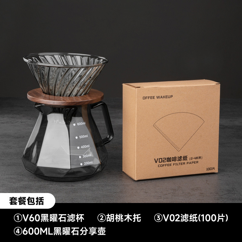 コーヒーポット八角形ダイヤモンド型コーヒー共有ポット耐熱透明器具ガラス雲壺公道カップコーヒーポット|undefined