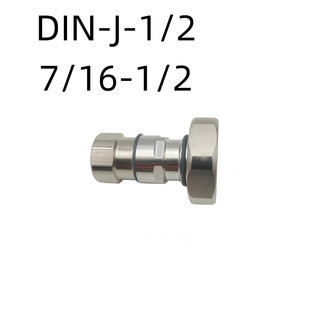 DIN-J-1/2 L29-J1/2 ���^�b��50-12Ӳ����7/16-J-1/2�B��������