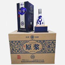 ɽ���ӻ��ӻ����F���Z ԭ�{30,475ml*6ƿ�����Ͱ׾�