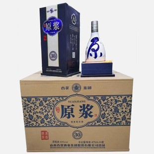 ɽ���ӻ��ӻ����F���Z ԭ�{30,475ml*6ƿ�����Ͱ׾�