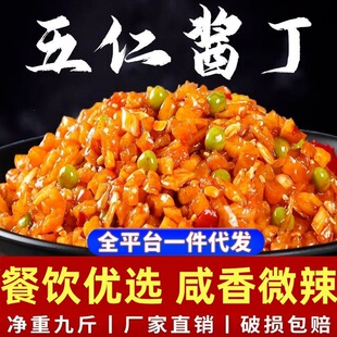 �����u�������������ɢ�b�̲��_θ�t���}�����u���}�����l����