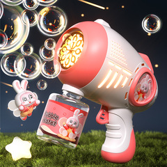 Handheld bubble blowing machine internet celebrity wedding space bubble gun children's fully automatic electric bubble machine toy for boys and girls