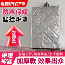 �ڒ�t�� ȼ���ˮ�����m���� ��Ȼ���ړ��ּ��ò�ů�t��ˮ����