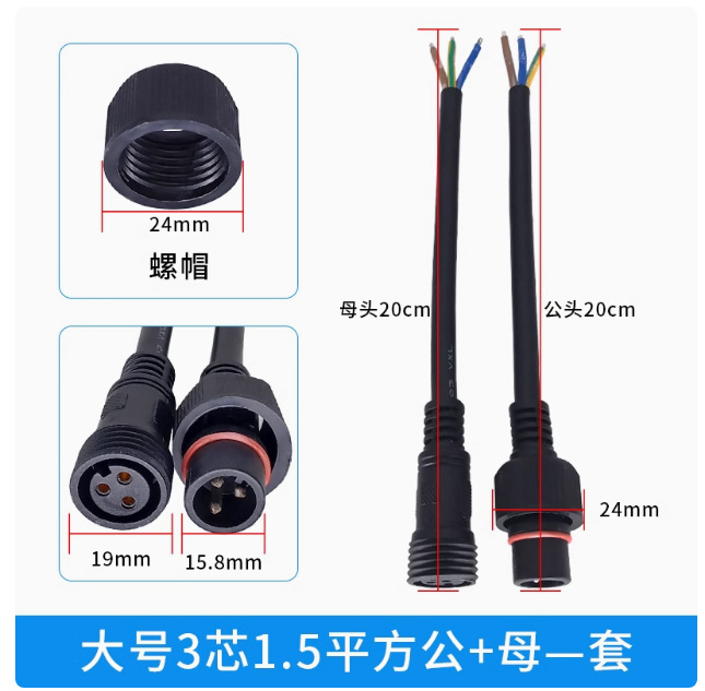 2 3 4 5 6 7 8оLED繫ĸԲˮ ˮߺսͷͷ