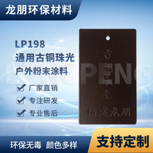 P198 ���~��� ���������o늇��T �����ӱ� ���T�ܷ� �����ܷ�