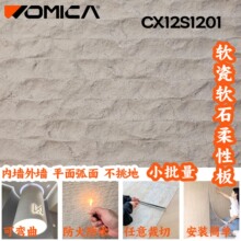 ܛʯ����ʯ��A������ܛ�ɶ�ʯ����ʯӢ���ҳ����ɏ��������b�