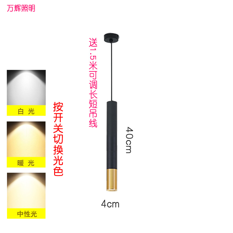 Candelina de tubo largo cilíndrico pequeño candelabro línea de araña personalidad creativa barra de bar recepción comedor sala de estar downlight dorado