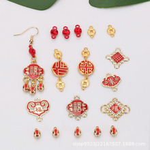 �Ї��Ldiy�Ʒ�Ͻ����.С���\�tɫ�������։۸������耳׿����