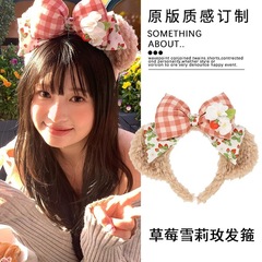 新しいイチゴシェリーローズ漫画ヘッドバンドパラダイス写真ダッフィー帽子弓ヘッドバンド女の子洗顔ヘッドバンド