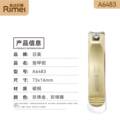 Cortador de unhas japonês um cortador de unhas de boca plana grande cortador de unhas diagonal cortador de unhas para pés cortador de unhas faca de manicure feminina casa adulta Jinda 10