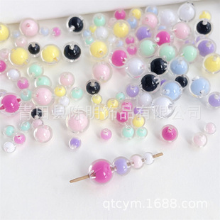 ����ǹ�ɫ������ɢ�遆����͸���A�鴮����DIY����֙C�����