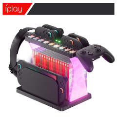 Switch2代主机收纳架NS2 Joycon手柄座充游戏卡盒耳机收纳带RGB灯