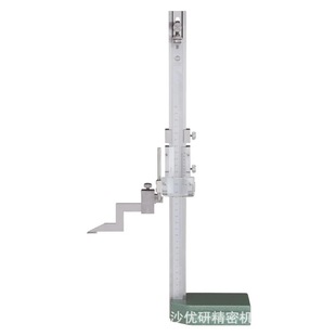 Nakamura Kanon Mechanical with Scale Altimeter Cursor Height Ruler Sht-1-30J
