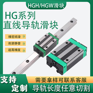 ��܉��܉��܉�S�Ї��aֱ����܉���K���L���mHGH/HGW15 20 25CA CC