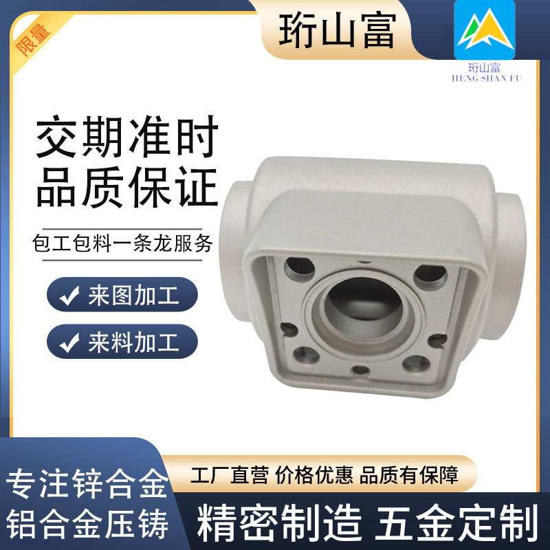 Hardware Accessories Die-Cast Bus Car Camera Housing Aluminum Alloy Metal Reversing Wide-Angle Camera Processing Hardware Accessories Die-Cast Bus Car Camera Housing Aluminum Alloy Metal Reversing Wide-Angle Camera Processing