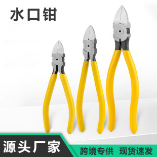 �羳���lˮ���Q���늹�б���Q���Iƫ���Q��б���Q6��ˮ���Q���Q