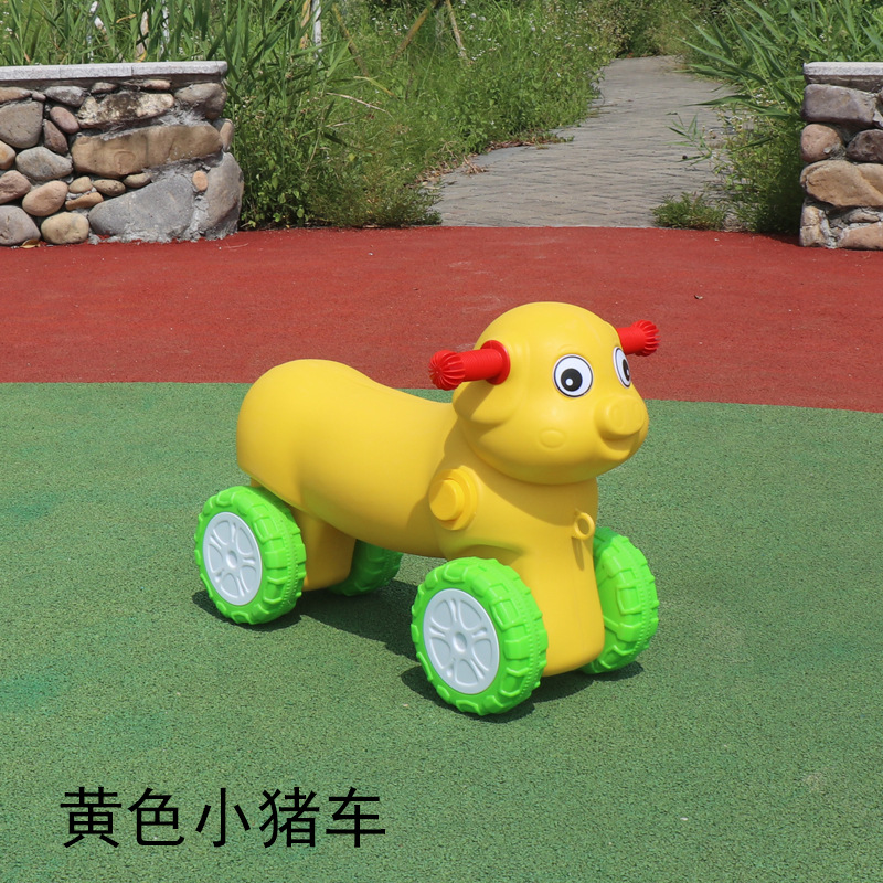 회색 노란색 돼지 자동차