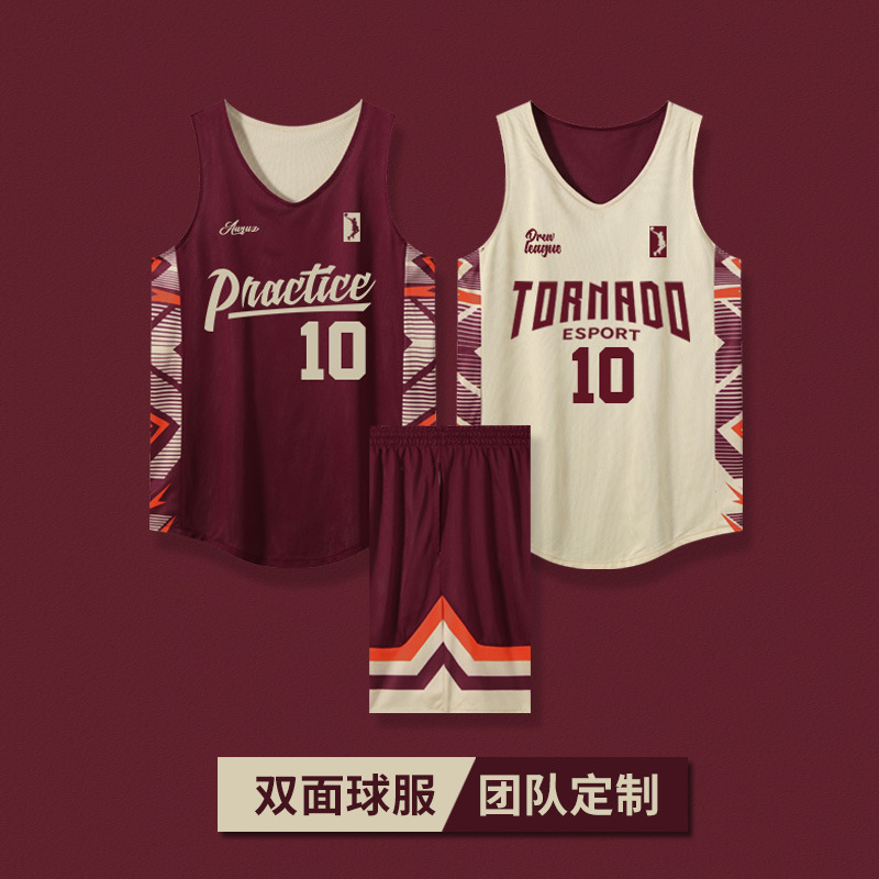 Double-sided basketball uniform printing number college suit competition team uniform purple double-sided American jersey vest printing tide