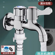 ϴ�C�~�|ˮ���^һ�M�����p�^�p�_�p��һ�ֶ��f�ܽ��^�p��ˮ����