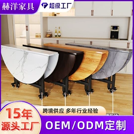 餐椅;餐桌;多用折叠桌