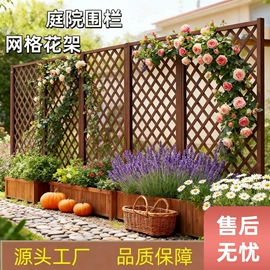 实木地板;塑料地板;园艺护栏