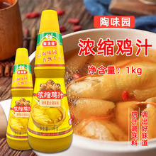 ��ζ�@�u֭�{��1kg�u���{ζ��������C�����Ҝ���ζ���r��������