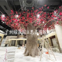 w^G[ŷ𻨘 𻨘 Ƶ⾰^ٹ𻨘