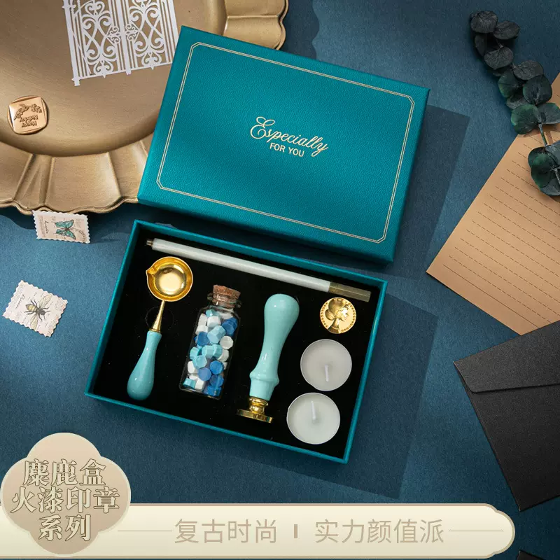 欧式复古火漆蜡粒熔炉代发套装信封请帖封口手帐火漆印章全套批发
