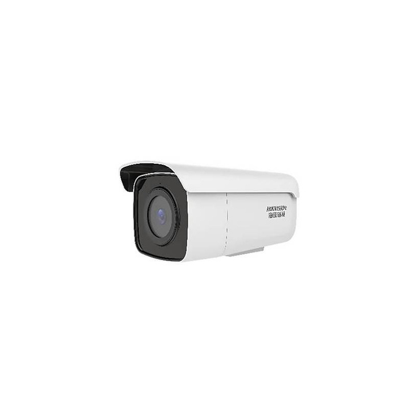 海康威视DS-2CD2T45FV2-I5 400万红外筒型网络监控摄像机