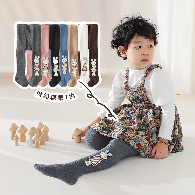 Girls' Pantyhose Autumn and Winter Cartoon Foot Socks Large Children's Leggings Baby's Crotch-opening Children's Pants Combed Cotton