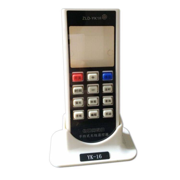 深圳工厂供应遥控塑胶外壳 遥控器塑胶外壳