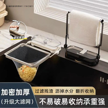 ���P�N��ˮ���^�V�ܾW��һ���Ԛ��������ռ{�Wʣ��ʣrˮ��©�W