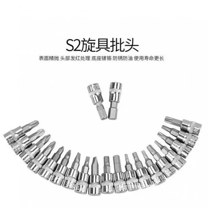 Set for repair, fast universal wrench