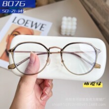 �¿�������Բ��TR90������Ůͬ��8076�ߴ�50�۾���
