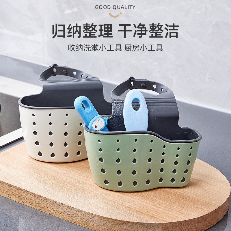 Household Sink Drain Basket Kitchen Faucet Dishwashing Sink Sink Hanging Basket Sponge Wipe Storage Drain Rack Storage Rack