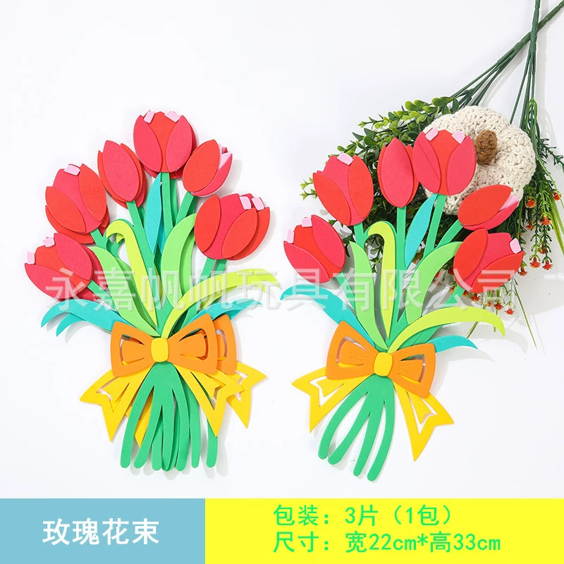 Wall decorations for kindergarten for elementary school students, flowerpot from foam, layout