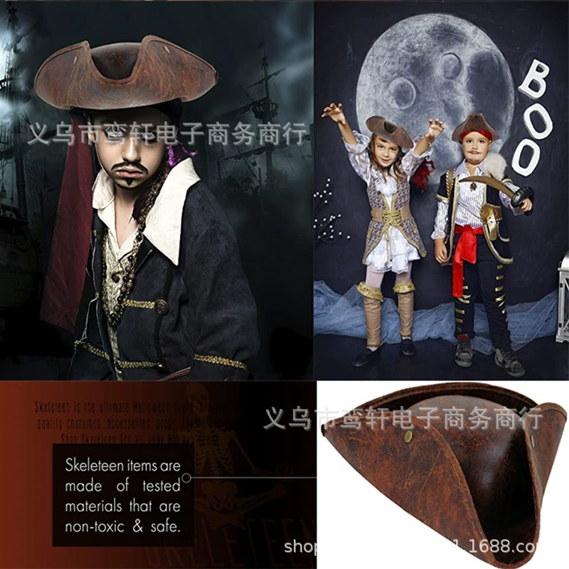 Пиратская шляпа Amazon для Хэллоуина из imitation leather Caribbean hat deer pillow pirate hat triangular hat character