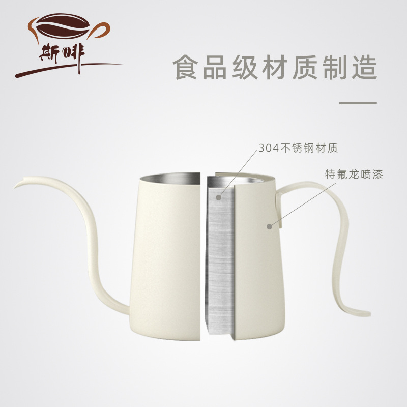 Cafetera de Goteo Sfe, Mini Cafetera de Goteo de Acero Inoxidable 304 Engrosado con Teflón, 250ml image 5