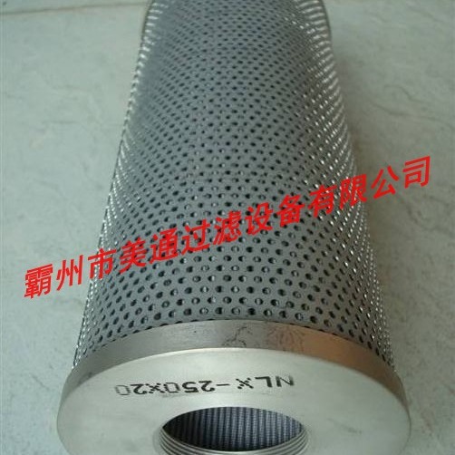 ��㡾����ֱ��������NLX-25&times;10/20/30������о �� һ������