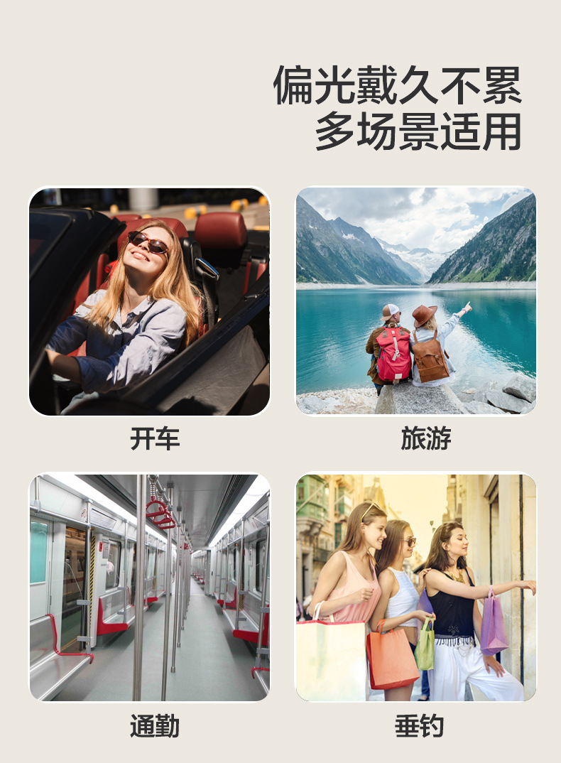 329-描述8.jpg