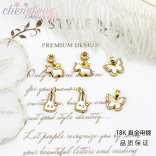 18K������~�䆺������Ӫ��ǫF��������� 朗ldiy������