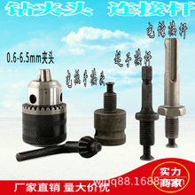 6.5mm늄Ӱ֊A^๦^ǱAD^̨DQ^