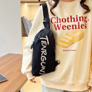 Grandes descuentos en los estantes